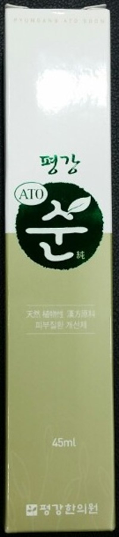 Pyung Gang Ato Soon (Product Image)
